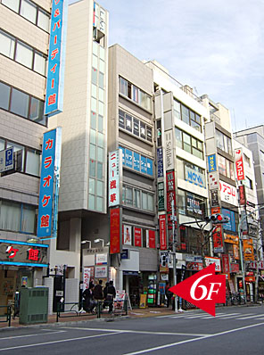 高田馬場タイ古式マッサージ